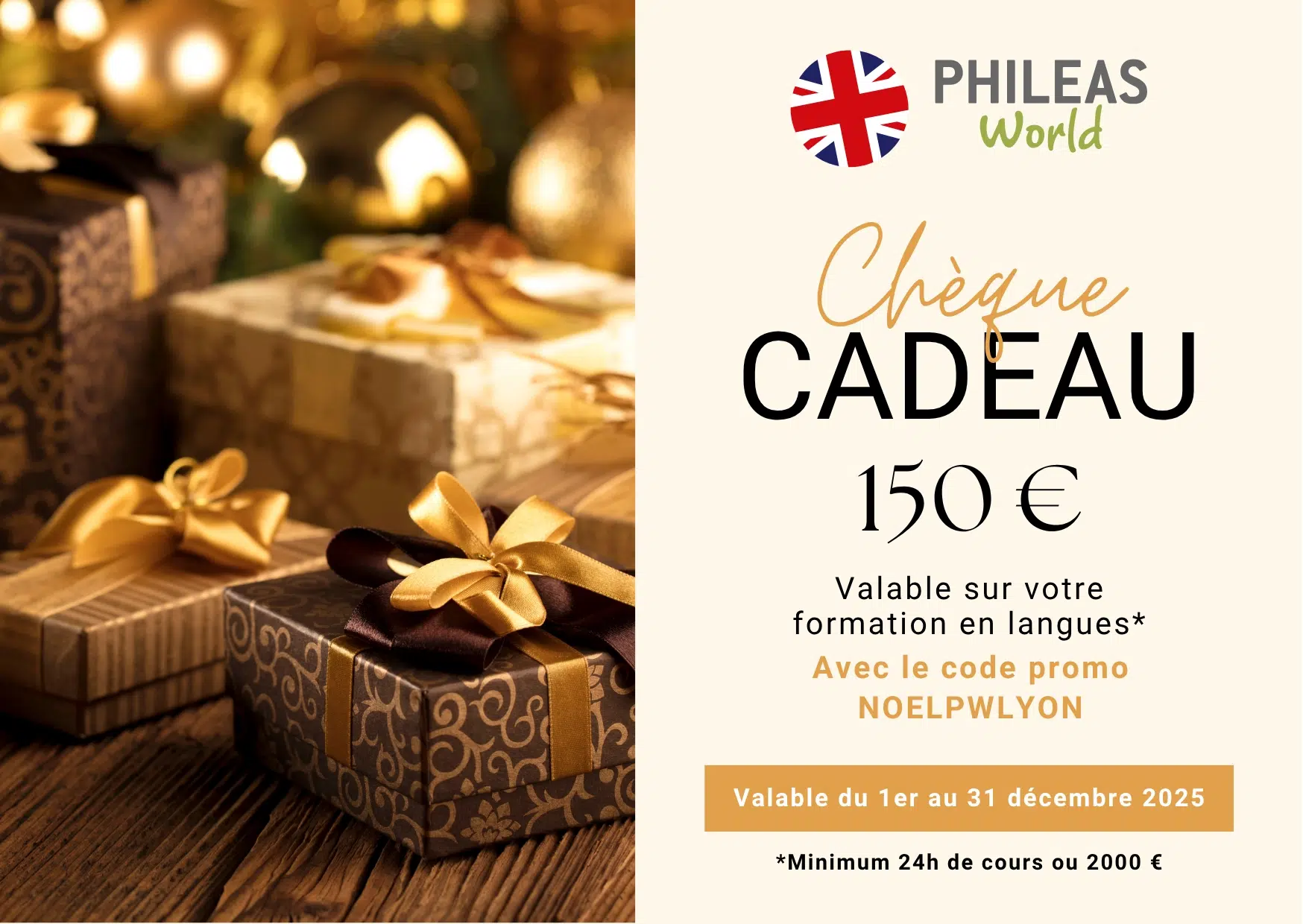 chèque cadeau PHILEAS World Lyon Noël 2025